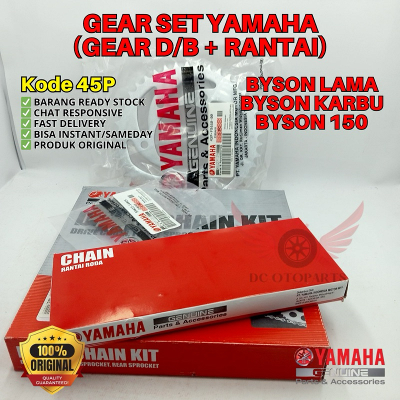 45P GEAR SET D/B FRONT REAR + BYSON CHAIN ORIGINAL YAMAHA อะไหล่แท้, YAMAHA BYSON CARBON GEAR SET, B