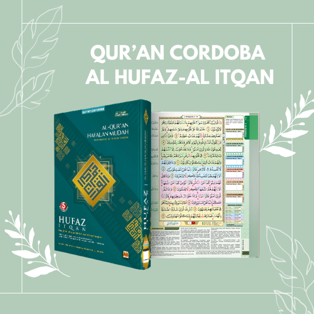Al Quran Cordoba Itqan Easy Memorization สําหรับนักเรียนขนาด A5