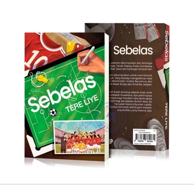 หนังสือของ BTS โดย Tereee Liye