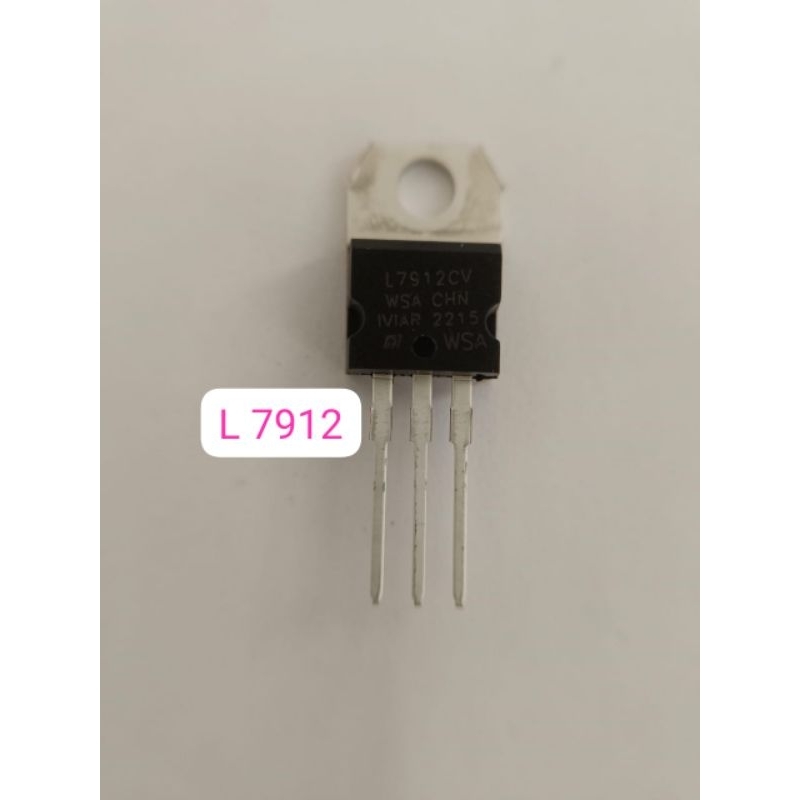 50 ชิ้น TRANSISTOR L7912 st TR L 7912