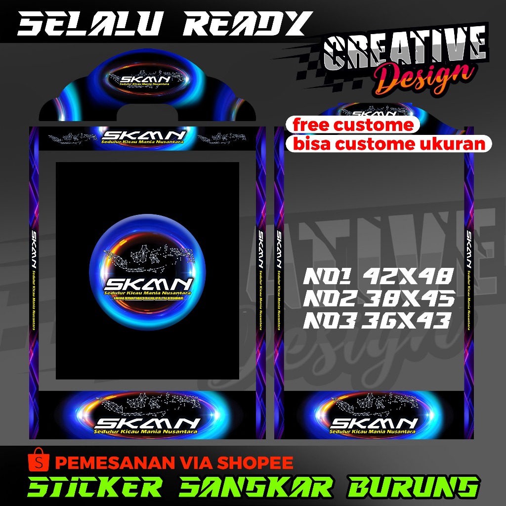 BIRD CAGE STICKER / SKMN FAN BOX CAGE STICKER
