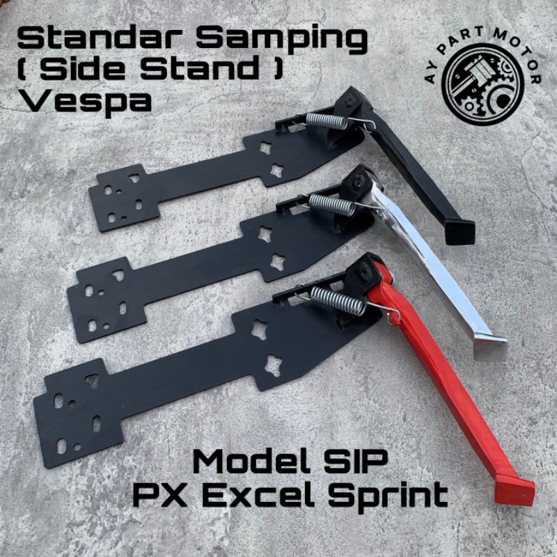 ขาตั้งข้าง Vespa ขาตั้งข้าง Vespa รุ่น SIP PX Excel Sprint