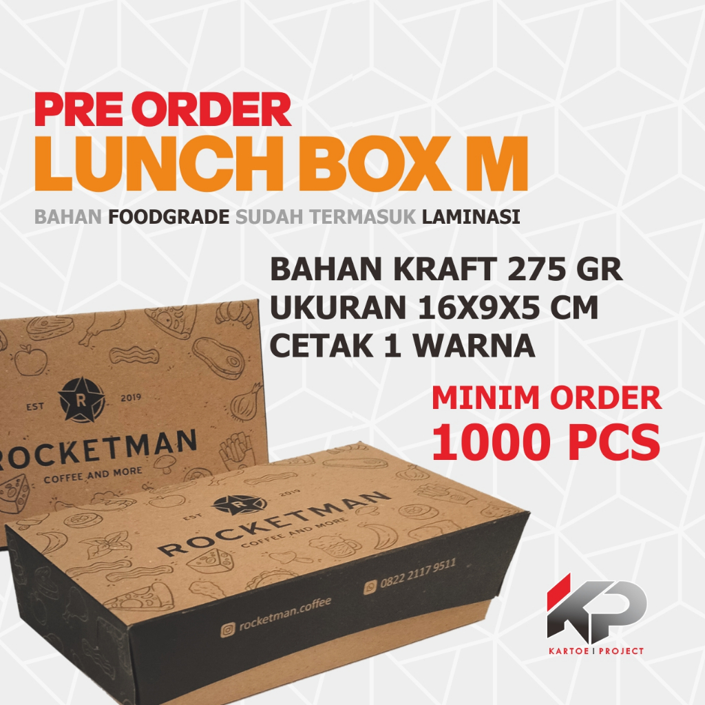 พิมพ์กล่อง M KRAFT MATERIAL KRAFT MATERIAL RICE BOX PRINT