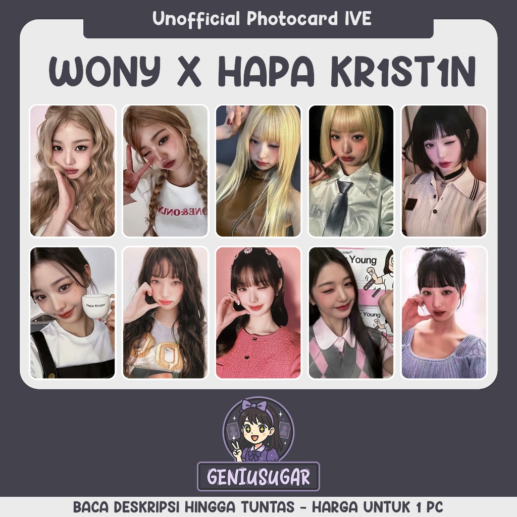 [WONY] WONYOUNG X HAPA KR1ST1N โฟโต้การ์ดไม่จํากัด