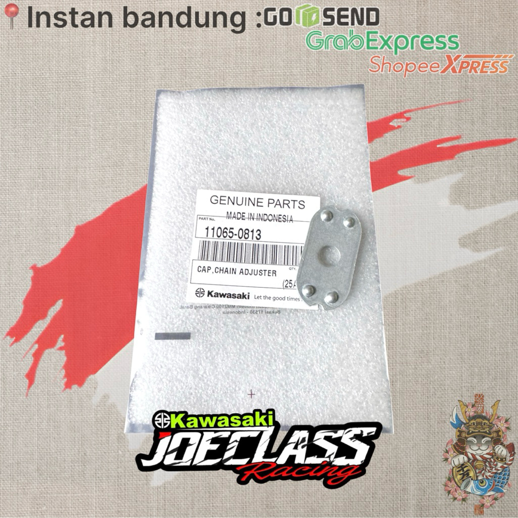 (U7) หมวกปรับโซ่แขน W175 ^ ฝาครอบปรับโซ่ Swing Arem W 175 S Se Cafe TR Original Kawasaki 100% KGP KM