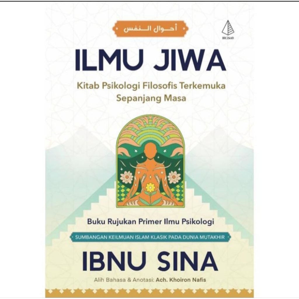 MENTAL SCIENCE IBNU SINA PSYCHOLOGICAL PRIMORY SCHOOL REFERENCE BOOK