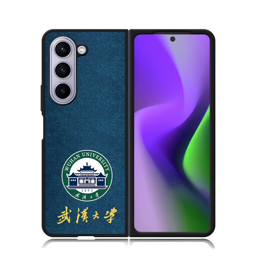 เคสโทรศัพท์ Z พับ 7 6 5 4 3 พลาสติกทนทาน Hardcase Samsung Casing WUHAN University China