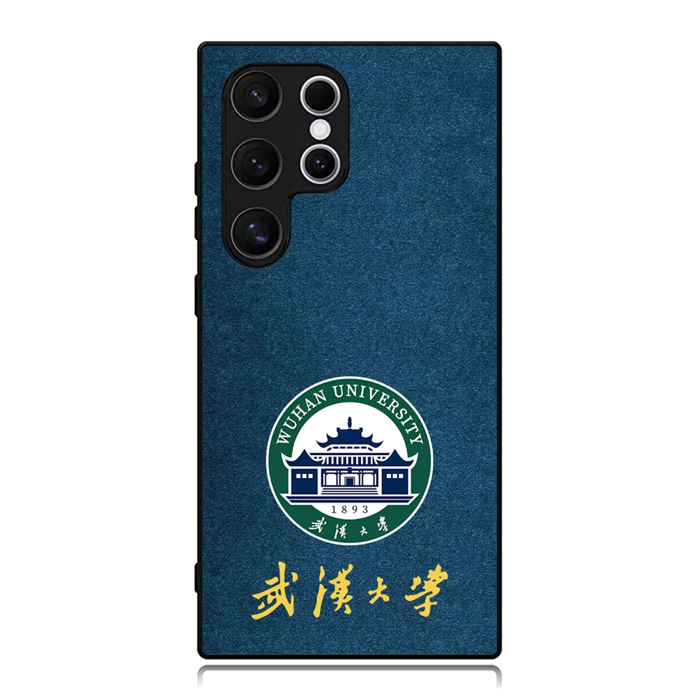 Samsung S25 S24 S23 S22 S21 S20 Ultra Plus FE Edge Custom Softcase WUHAN University China