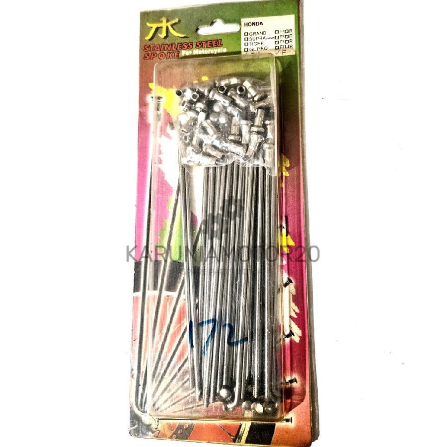 สแตนเลสซี่หน้า 10-172 Satria 2T/Tornado/Kaze Original TK Racing