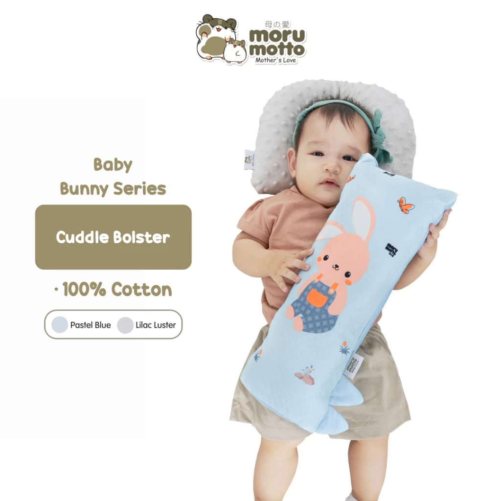 MORUMTTO - Cuddle Bolster Baby Bunny Series MMB3029 MMB3030 (1 ชิ้น)