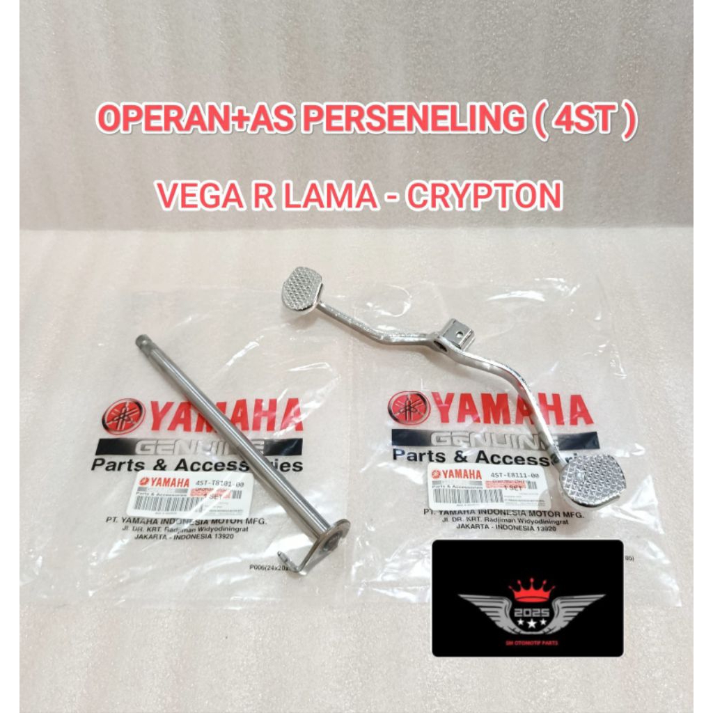 เกียร์ ASSEMBLY + เกียร์ OPERATION (4ST) YAMAHA CRYPTON VEGA R OLD VEDAL VERSENELING GEAR OVERAN คุณ