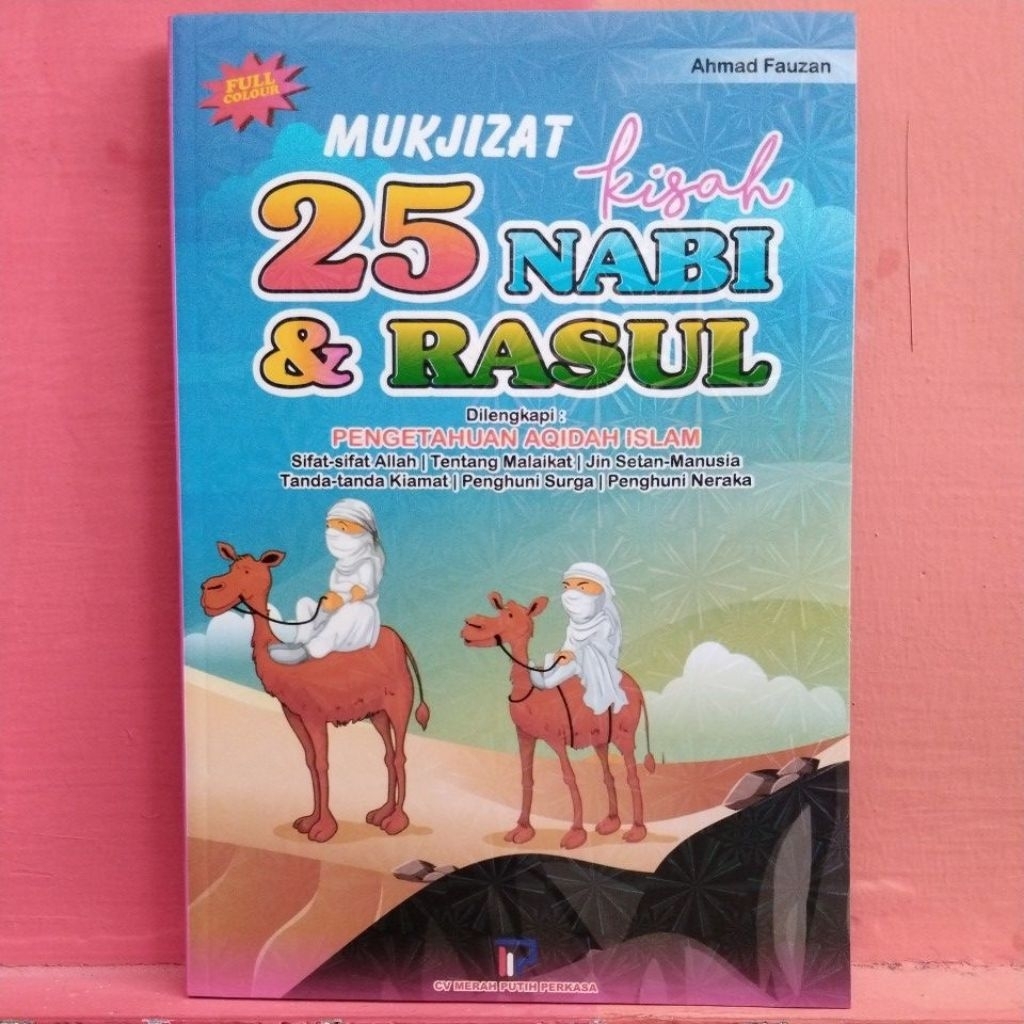 NABI ปาฏิหาริย์แห่งเรื่องราวของ 25 พยากรณ์ & Messengers