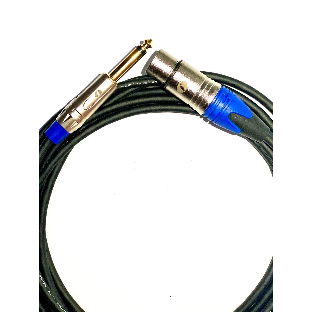 สายไมค์ แจ็ค 3 เมตร xlr ตัวเมียถึงแจ็ค Akai Mono สายเสียงรบกวนต่ํา MOGAMI 2447 ORIGINAL JAPAN