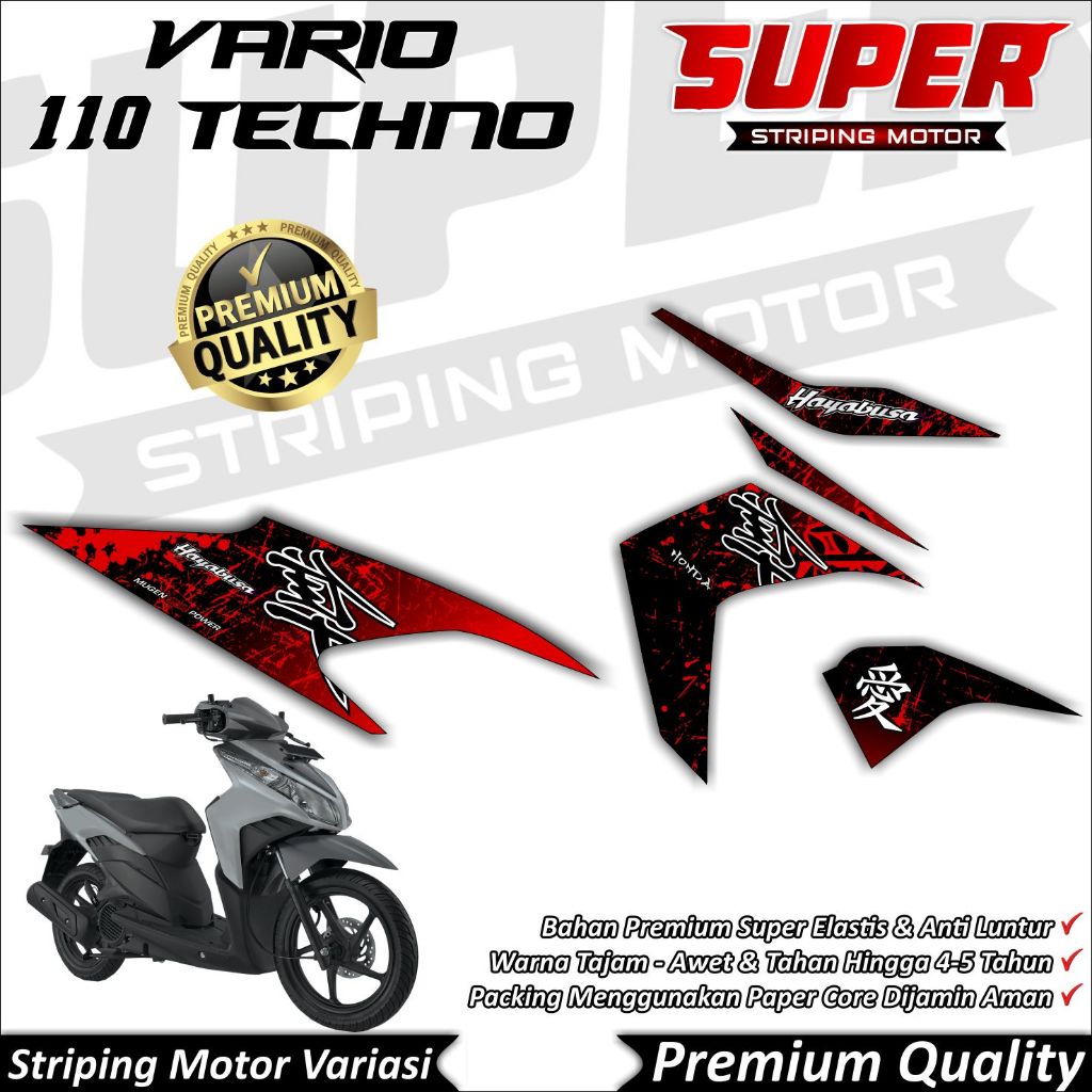 Vario 110 Techno สติ๊กเกอร์ Anti-Fade Cool Vario 110 Techno Striping Honda Vario 110 Techno Hayabusa