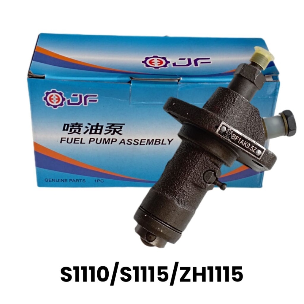 Bospom ZS1110 ZS1115 S1110 S1115 ZH1115 20-24 Hp PK JF ยี่ห้อ