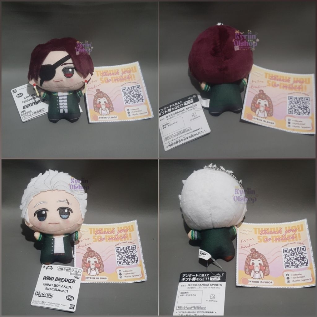 [OFFICIAL MERCH] CHIBIGURUMI WINDBREAKER VOL.1 - Suo Hayato & Umemiya