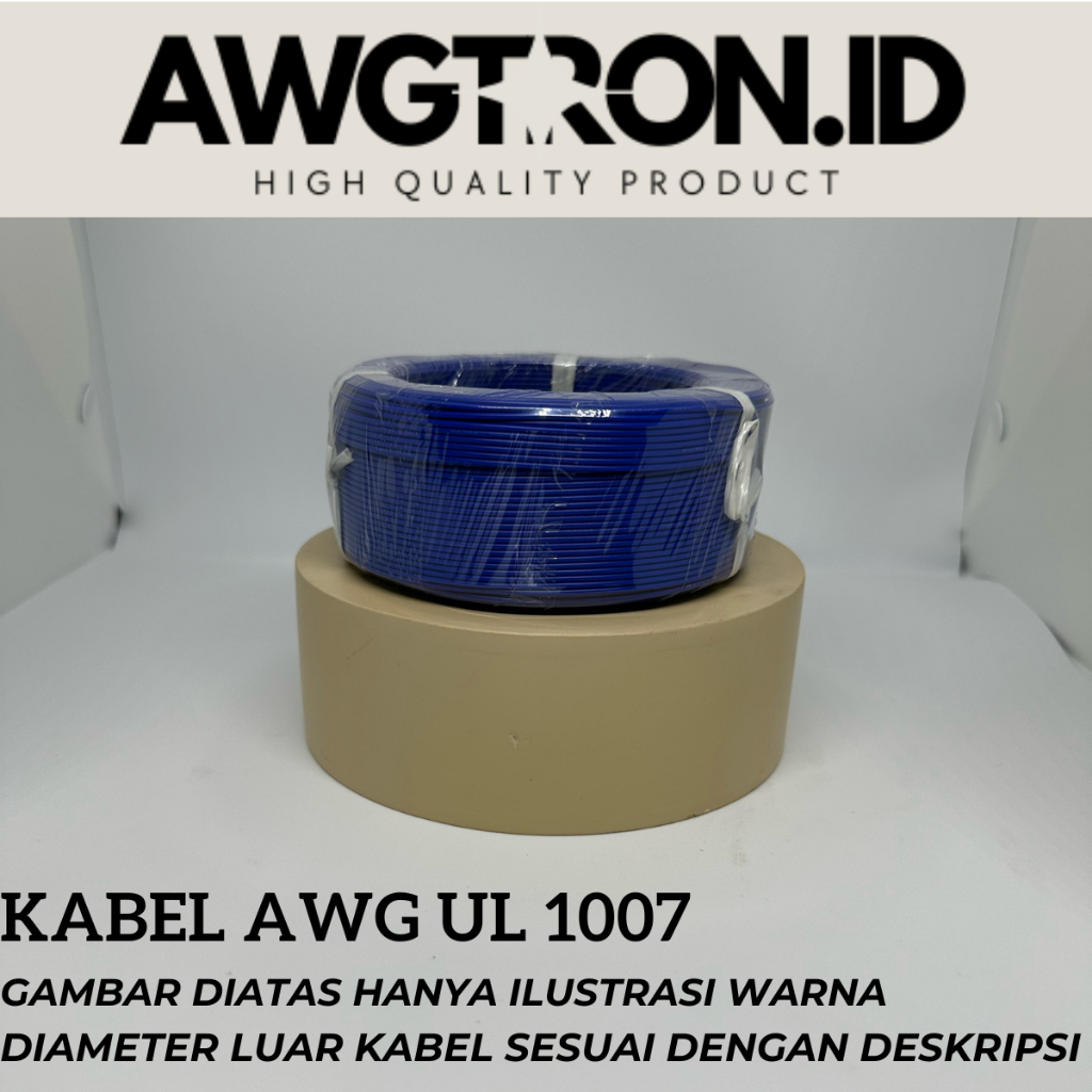 AWG 22 UL 1007 TUNED CU 100 เมตร