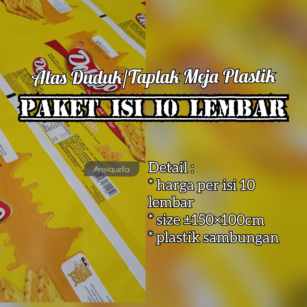 แพคเกจผ้าปูโต๊ะพลาสติก 10 ใบ เสื่อที่นั่งพลาสติก ขนาดใหญ่ 150, 3, 100