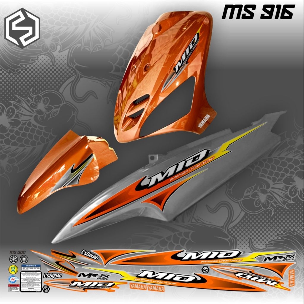 ประเทศไทย VARIATION STRIPING MIO SPORTY/MIO SMILE MS 914/925