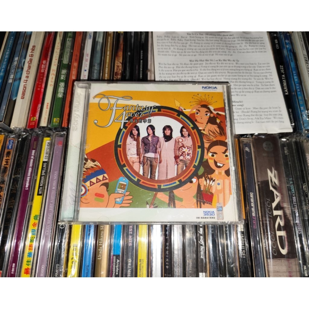 ซีดี F4 - แฟนตาซี 4ever