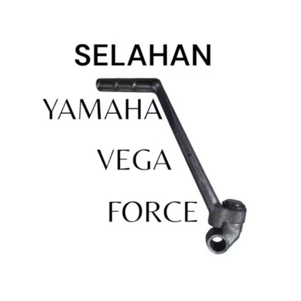 Yamaha Vega force Selhan