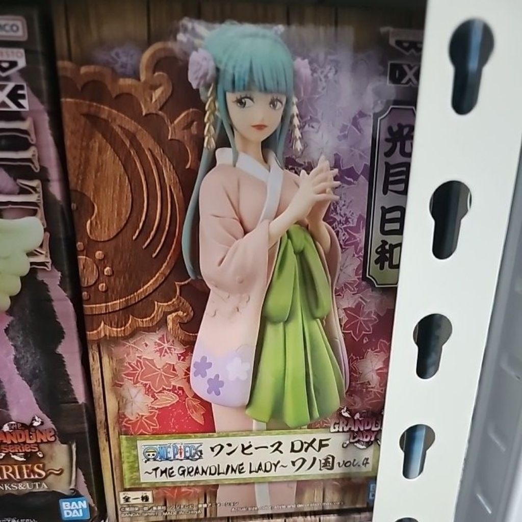 Dxf gll ฮิโยริ******