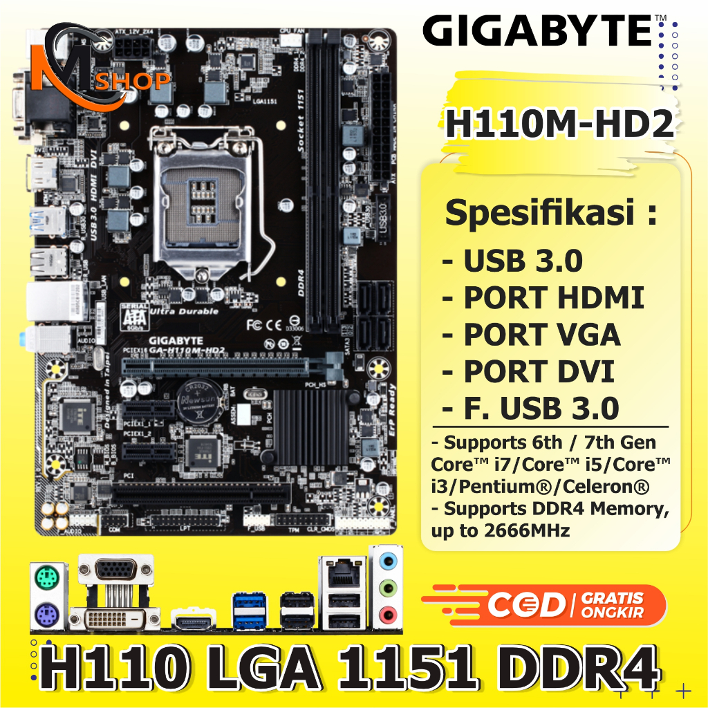 เมนบอร์ดเมนบอร์ด Intel LGA 1151 H110 DDR4 Gigabyte