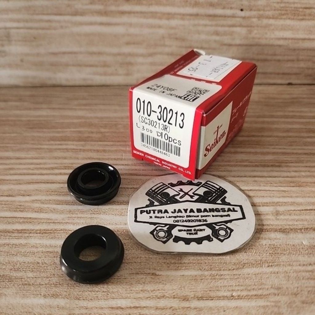 ยางเบรคหลัง WC แหวน L300 D SC30213 Seiken