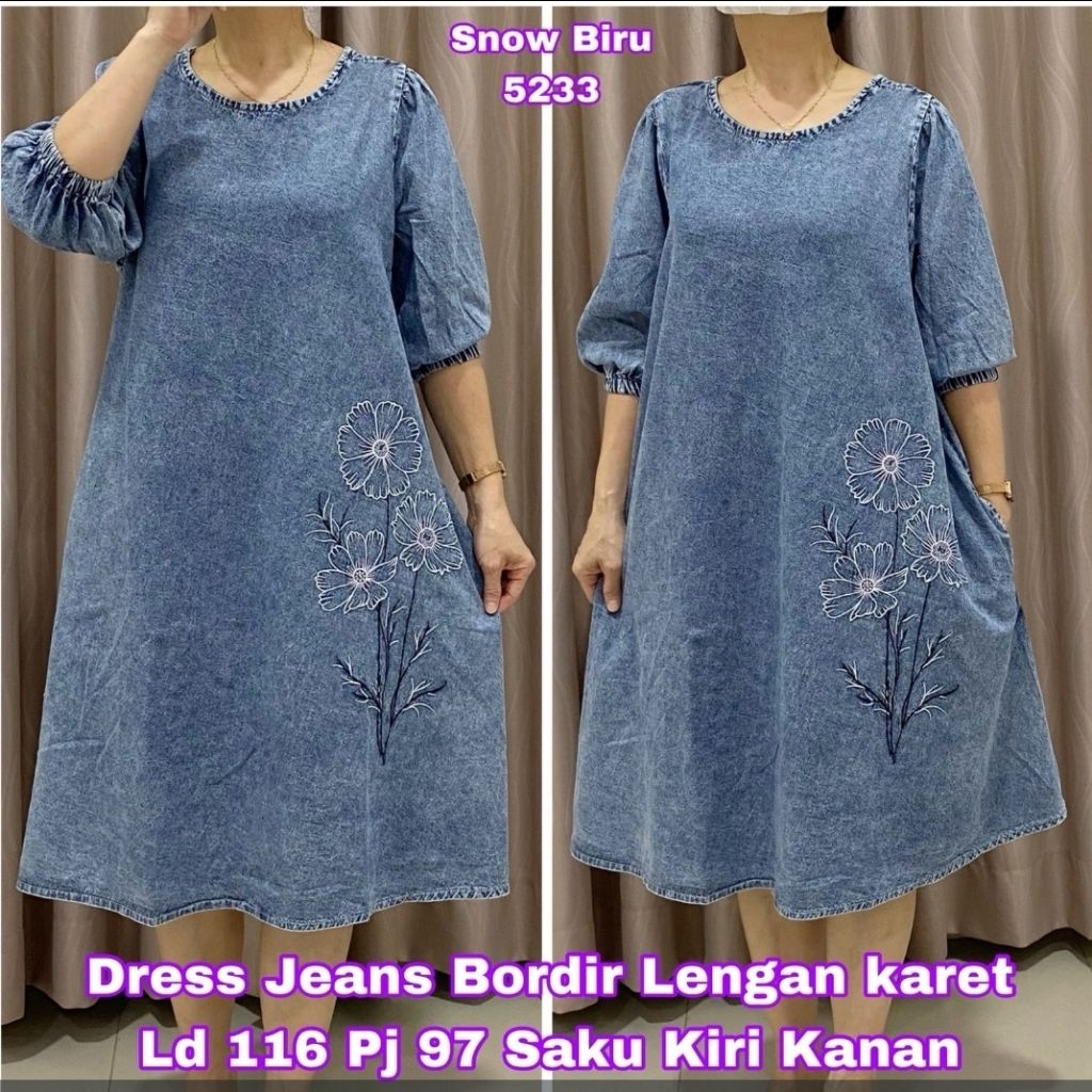EDR DENIM DRESS*****