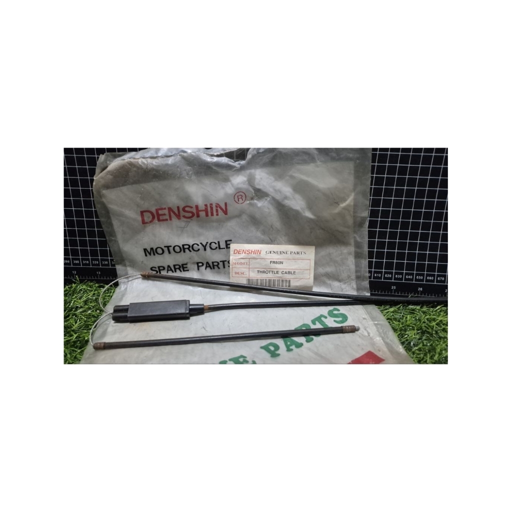 ชุดสายคันเร่งยี่ห้อ Suzuki FR80 FR 80 เทียม Denshin