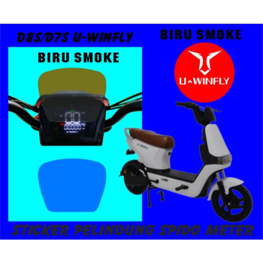 Uwinfly D7s/D8s - สติ๊กเกอร์กันรอยขีดข่วน spido เมตร uwinfly D7s/D8s - garskin protec สําหรับมาตรวัด