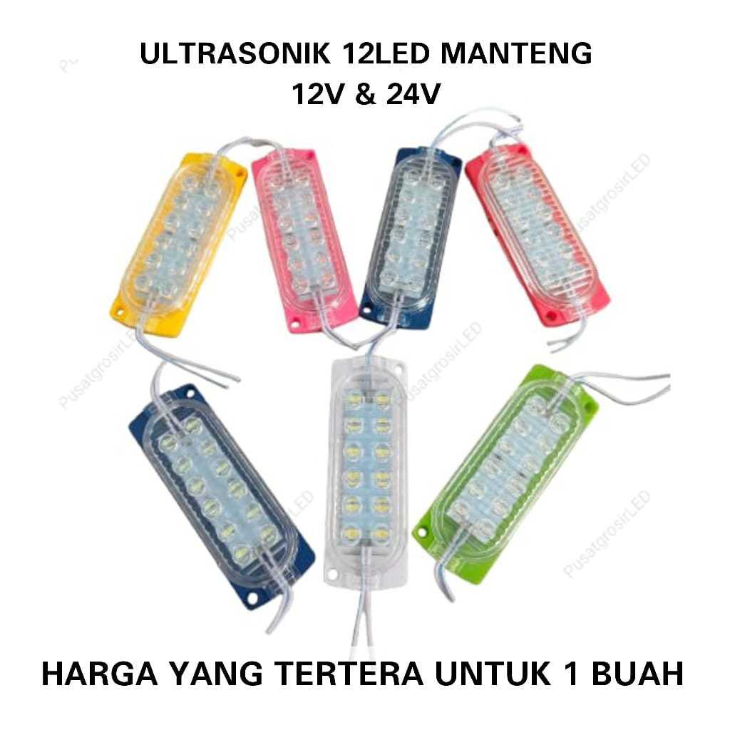 MATA Min.ORDER 5 ชิ้น - 12VOLT/24VOLT - LED ULTRASONIC 12 LED EYES