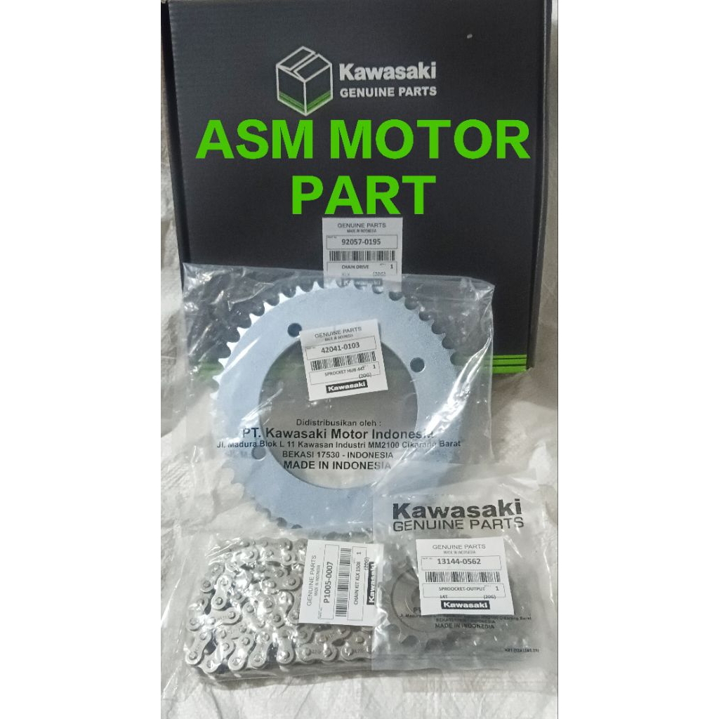 ชุดเกียร์โซ่ KLX 150 ชุดเกียร์หลังหน้า + โซ่ KLX 150