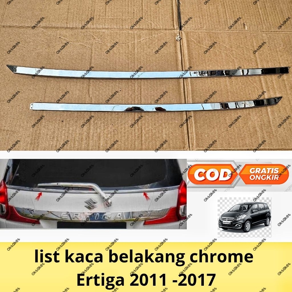 รายชื่อกระจกหลัง Old Ertiga Old 2011 2014 2015 2017 โครเมียม