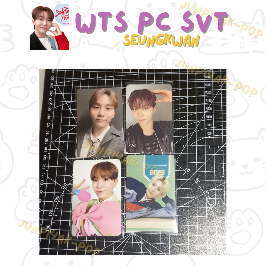 การ์ดรูปถ่าย Seventeen Seungkwan อย่างเป็นทางการ