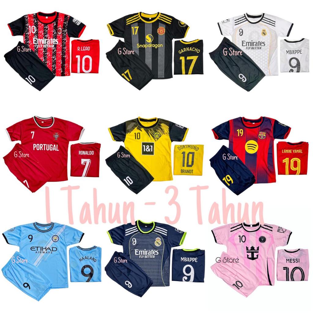 ชุดฟุตบอลเด็ก อายุ 1 ปี - 3 ปี โรนัลโด้ เมสซี่ neymar mbappe arhan benizema club ชุดเสื้อฟุตบอลคุณภา