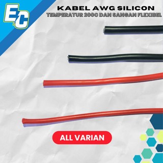MERAH AWG Silicon Cable Meter 8AWG 10AWG 12AWG 14AWG สีแดงสีดํา