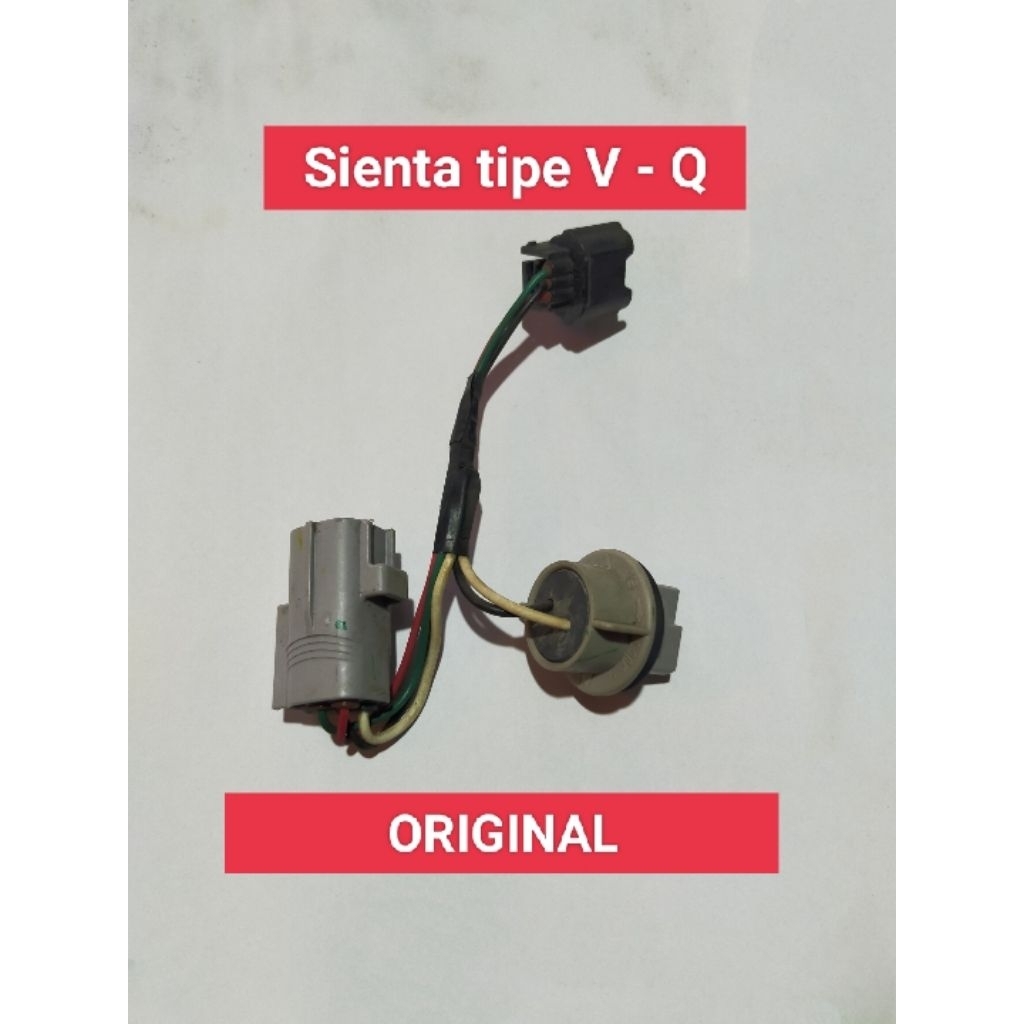 ช่องเสียบไฟท้าย Sienta Type V - Q ดั้งเดิม