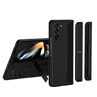 Samsung Galaxy Z Fold 3 Soft Matte Case + Kickstand Full Protection Case Samsung z fold 3