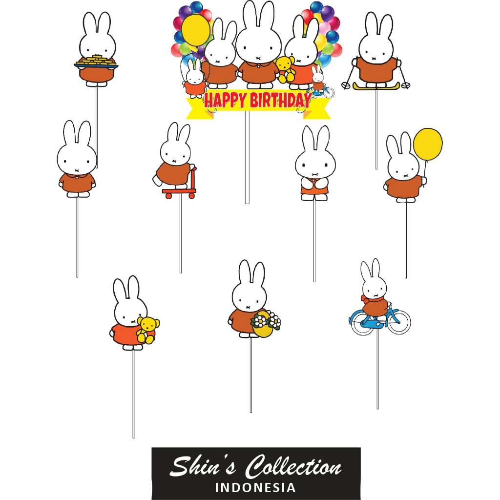 ที่รองเค้ก การ์ตูน Miffy Bunny