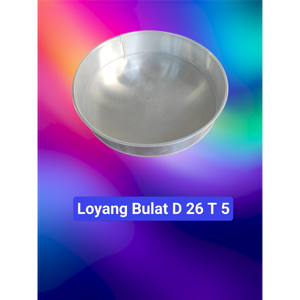 กระทะกลม D-26 T-5 plus แปรง