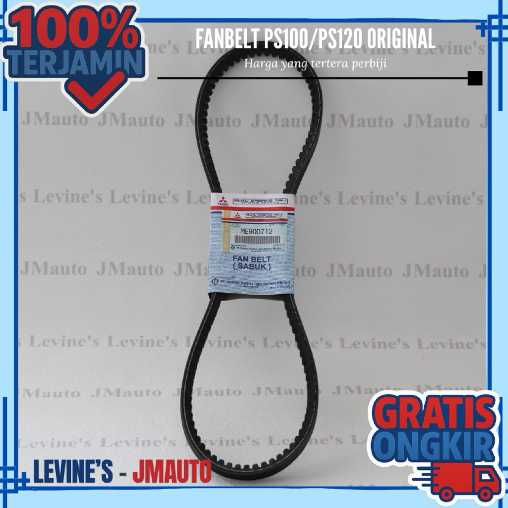 Fanbelt ps fanbel ps fanbelt ps100 ori fanbel ps120 ori vanbelt ps100 vanbel ps100 vanbelt ps120 van