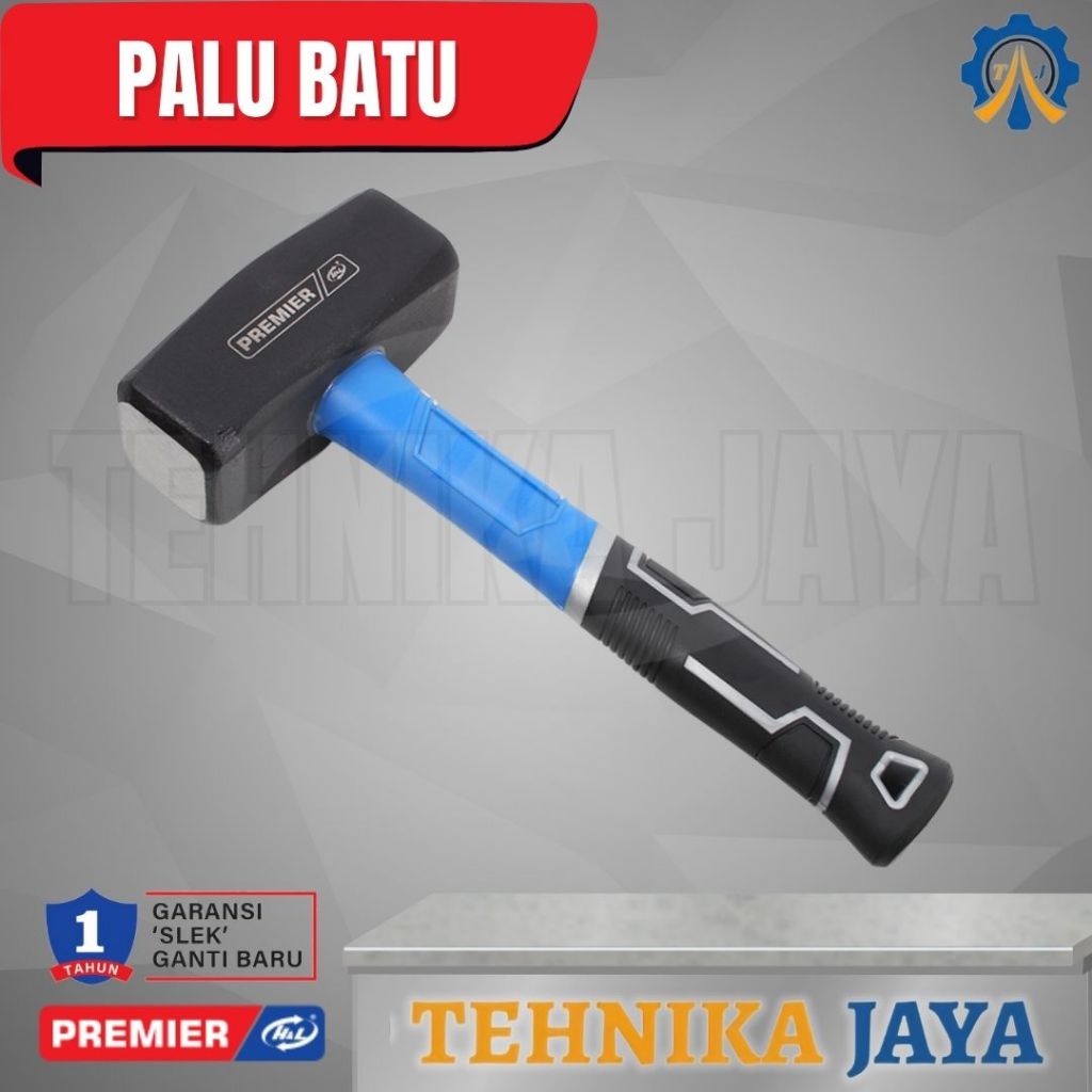 ค้อนทุบหินคอนกรีต 1000gr 2000gr ค้อนจับยางกันลื่น HL PREMIER