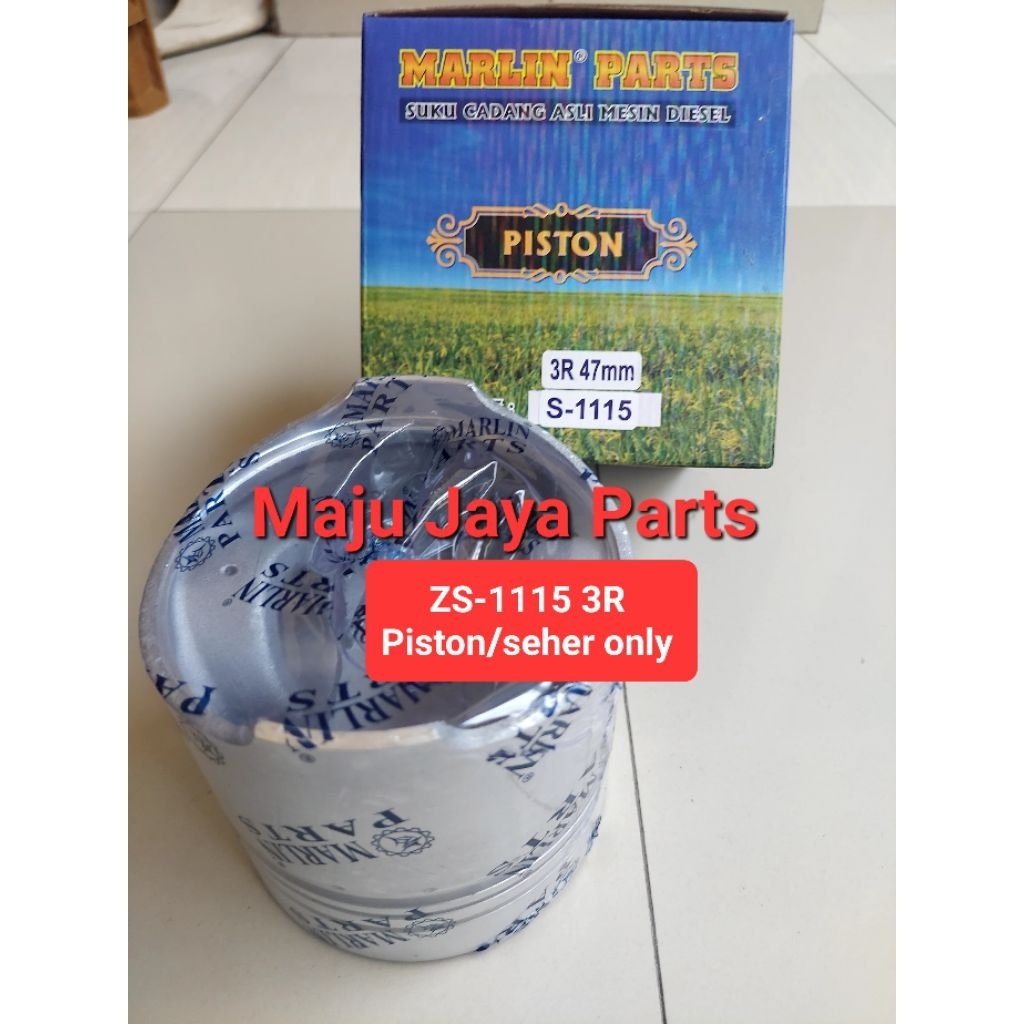 ZS-1115 3R T47mm ลูกสูบ/ตัวเฉพาะ 24pk Marlin