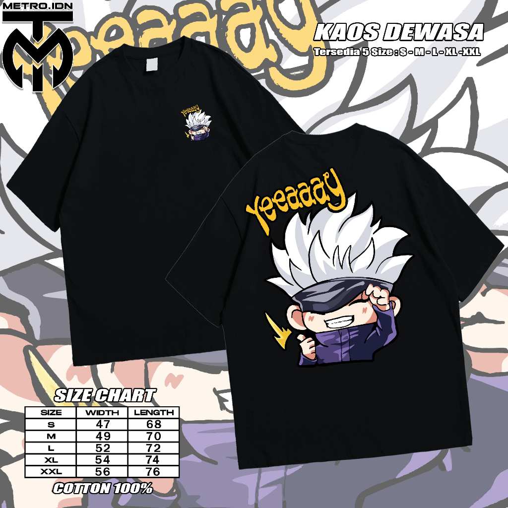 Mobile Legend Yeeaaay Emotion T-Shirt City - ML Emotion Shirt - เสื้อสตรีทความงาม - เสื้อยืด Viral -