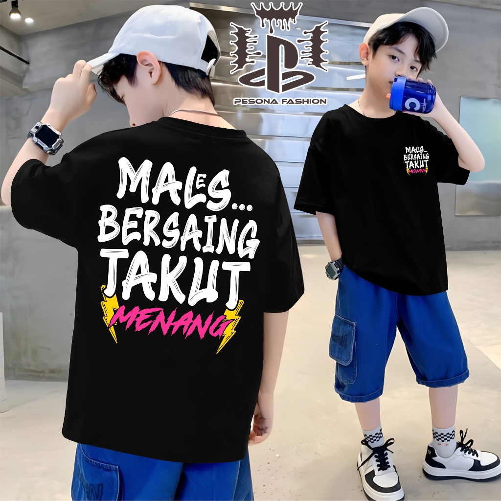 เสื้อยืดเด็กคําหน้าและหลัง MANS motif, SINGING, TAKEN, WIN