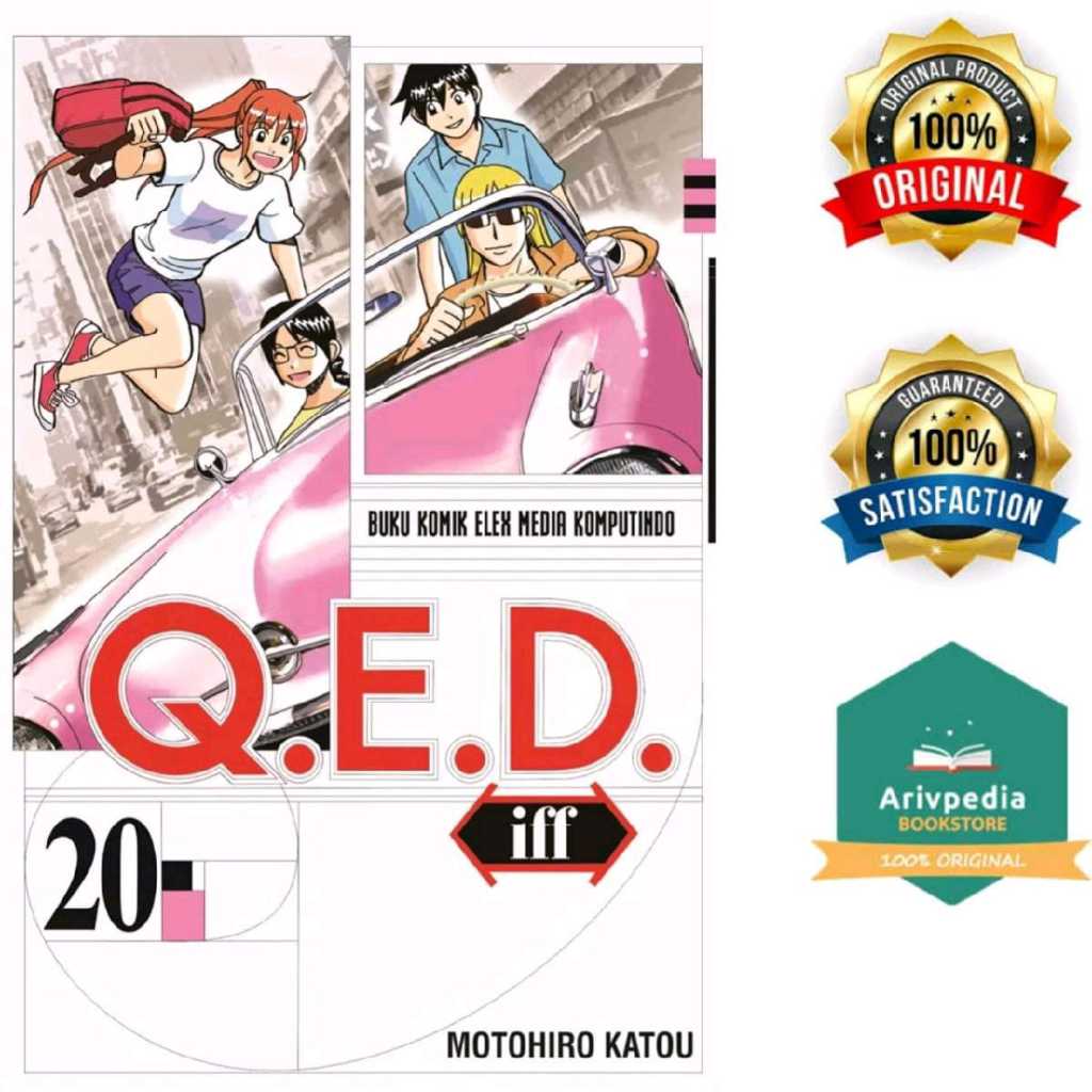 Qed Iff 20 โดย Motohiro Katou