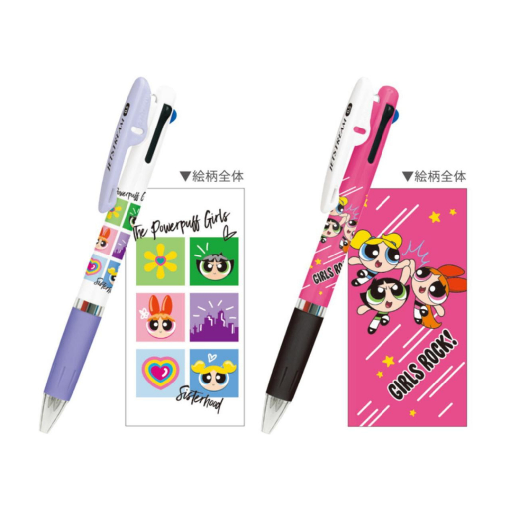 Uni Jetstream 3 Color Multi Pen The Power Puff Girls Ballpoint Ink 0.5mm Limited Edition Pen