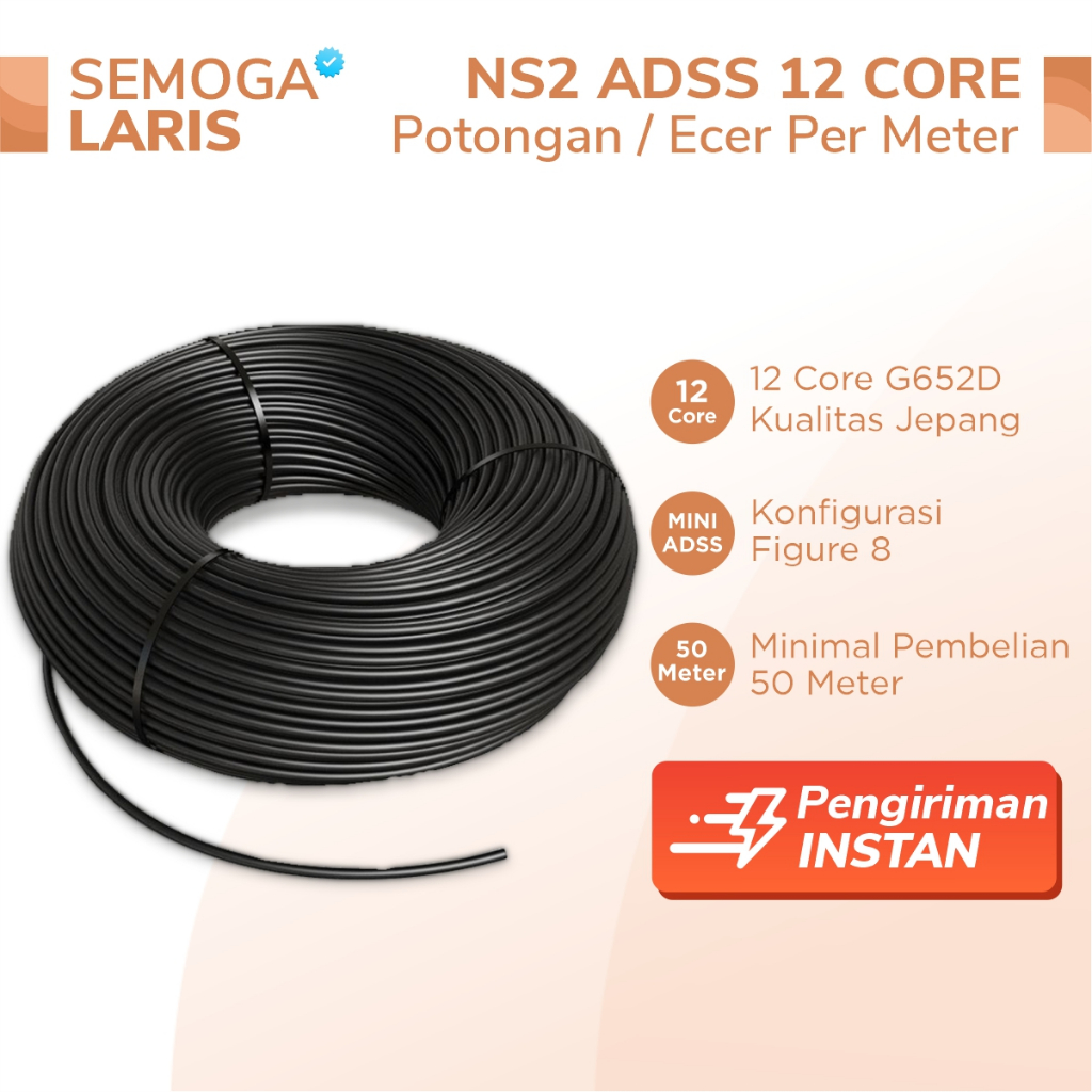 ADSS 12 Core 1 หลอด Singlemode ขายปลีกต่อเมตร - สาย FO แบบกลม 12Core NS2 - Mini Air Cable Cut
