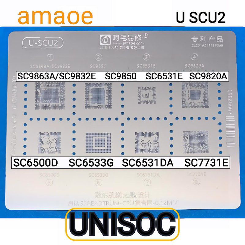 BGA UNISOC จานพิมพ์ SCU 2 SC9863A SC9832E SC9850 SC6531E SC9820A SC6500D SC6533G SC6531DA SC7731E AM